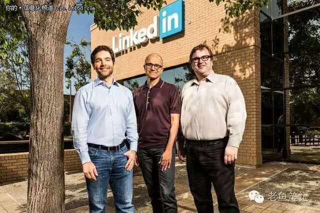 微软为何要花262亿美元收购LinkedIn