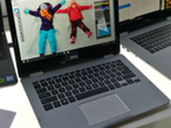 2016获奖帝 戴尔新灵越360°翻转超轻薄