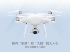 大疆精灵4和悟哪款型号好 配置价格区别