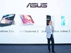 Computex 2016华硕首款机器人Zenbo亮相