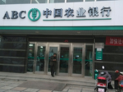 农行数据中心:万兆IPS如何守护金融心脏