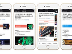 2015-2016影音案例设计大赛评选掀热潮