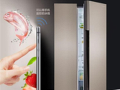 美的bcd-535wkzm(e)对开门电冰箱怎么样