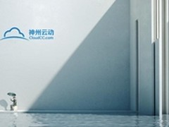 创新与变革应成为企业发展的“新常态”