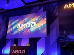 AMD在Computex展示新的高性能解决方案