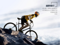 爱尔威C5骑行头盔记录你的美好瞬间