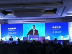 天地互连刘东致辞:未来网络有无穷潜力