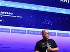 阿里云李津谈布局专有云的深层用意