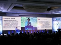 王峰：中国电信SDN/NFV实践