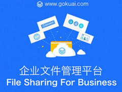 企业采购共享京东盛宴 电商化采购走热