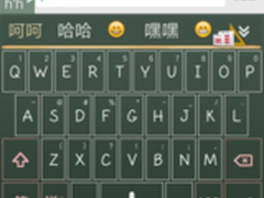 没有文字表情的聊天是不完整的聊天