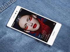 竟然彻底沦为千元机 华为P7暴跌至818元