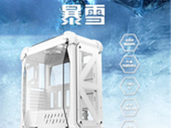 来点信仰充值 全白全透的暴雪美如雪