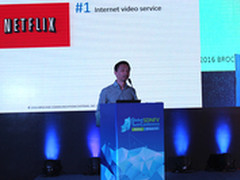 博科张宇峰：云时代的网络创新平台