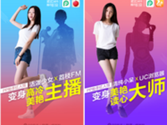 采购人告诉你618京东企业购有多火爆