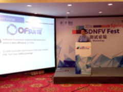 OFsuite亮相 控制器性能测试成看点