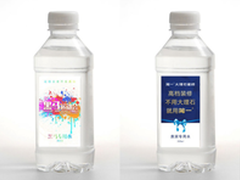 派美雅推出高端定制彩色瓶标标签打印机