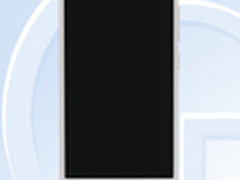 一下发三款 红米系列新机齐亮相工信部