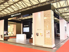 戴森Airblade干手器全系亮相2016 K&B展