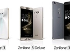 华硕ZenFone 3亮相2016台北电脑展