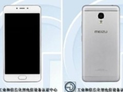 魅族613魅蓝新品价格提前泄 899不便宜