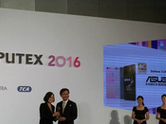 华硕网络新品获Computex d&i设计创新奖