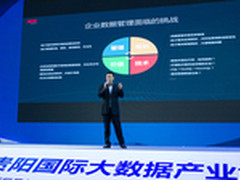 访用友谢东：用心经营大数据