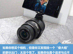 造型奇葩回头率高 个性外观相机大搜罗