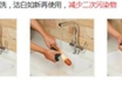 道尔顿净水器FIP301怎么样 哪款好