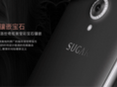 SUGAR C7时尚手机 时尚外观精彩配置