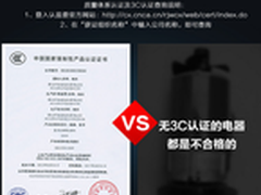 启迈斯mq7评测,启迈斯mq7使用手册