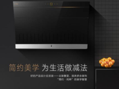 方太EMD2T+HC78BE JX78+FD23BE什么区别