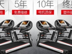 启迈斯MQ7和boss5 x-men哪个好高端对决