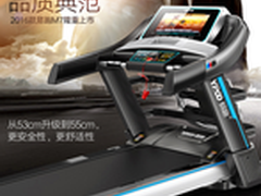 易跑M7豪华跑步机怎么样 质量好不好