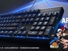 赛睿APEX M500电竞专用键盘京东首发