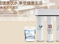 净水器哪个牌子好 道尔顿净水器怎么样