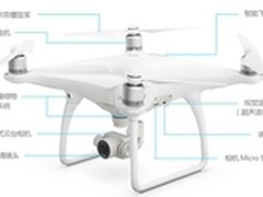 大疆精灵4和悟哪款型号好用 官网价格