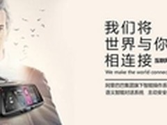 捷渡电子狗行车记录仪怎么样 性价比高