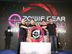BenQ×ZOWIE GEAR电竞品牌策略在沪发布