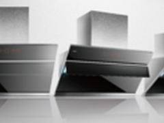 方太EM23TS+FD23BE怎么样 质量好吗