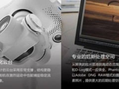 大疆精灵Phantom4四轴航拍无人机如何