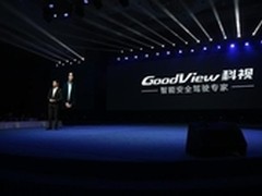 飞歌科视A900后视镜导航一体机怎么样