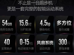 启迈斯R8 T500 Q602 858 Q7 X-men降价