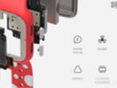 孩子的手表离安全仅有一根天线的距离