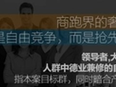 亿健8088d跑步机怎么样 8008AS质量好吗