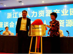 双11 上海移动提醒要谨防这些网络诈骗