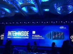 英特尔推出全新至强处理器E7v4产品家族