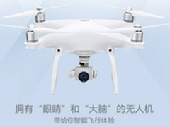 大疆PHANTOM 4与PHANTOM 3 4K哪个好
