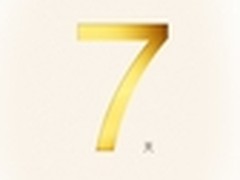 97%金属占比 金立本月13日发布S6 Pro