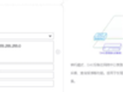 新安全下数据库安全审计系统的十大特点